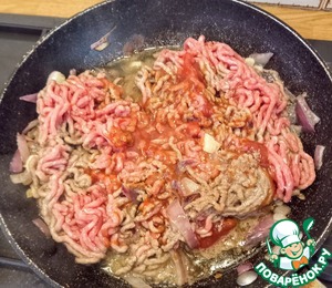 Пуэрториканский пирог Пуэрториканский пирог