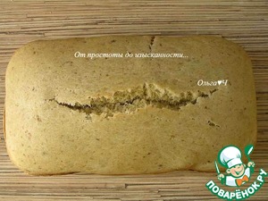 Хлеб с авокадо и грибами