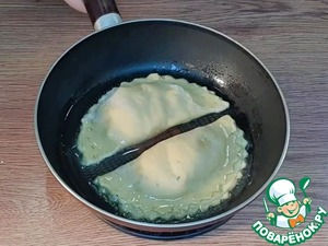 Пирожки из теста для чебуреков Пирожки из теста для чебуреков