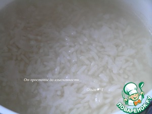 Мясной пирог с рисом, луком, яблоками Мясной пирог с рисом, луком, яблоками