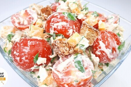 Салат баварский с куриной грудкой и сухариками Салат баварский с куриной грудкой и сухариками