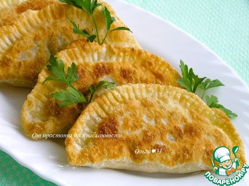 Постные чебуреки с кускусом и цукини Постные чебуреки с кускусом и цукини