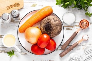 Заправка для борща на зиму Заправка для борща на зиму