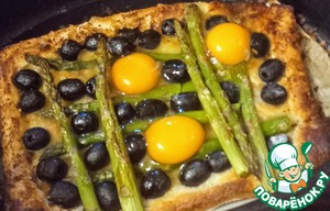 Пирог со спаржей, оливками и яйцами Пирог со спаржей, оливками и яйцами