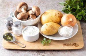 Постные ленивые вареники Постные ленивые вареники