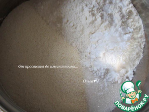 Слоёный манник с яблоками Слоёный манник с яблоками