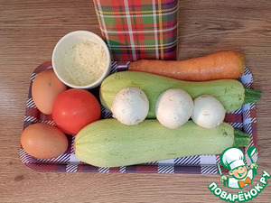 Овощная пицца из моркови и кабачка