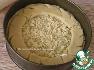 Мясной пирог с рисом, луком, яблоками Мясной пирог с рисом, луком, яблоками