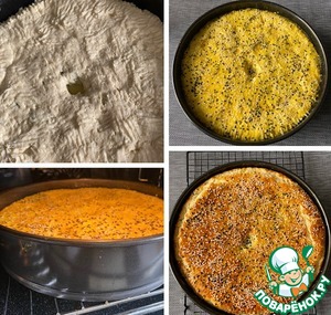 Пирог с капустой на дрожжевом тесте Пирог с капустой на дрожжевом тесте