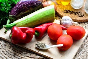 Овощное рагу "Рататуй" Овощное рагу "Рататуй"