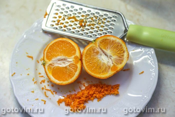 Мандариновый курд Мандариновый курд