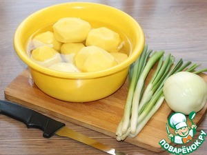 Слоеные пирожки с луком и картошкой