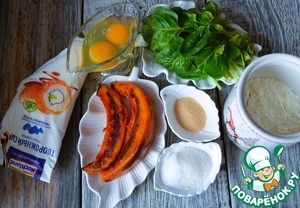 Тыквенно-шпинатные оладьи на творожном сыре