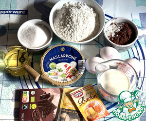 Шоколадный пирог с маскарпоне Шоколадный пирог с маскарпоне