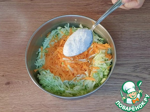 Овощная пицца из моркови и кабачка