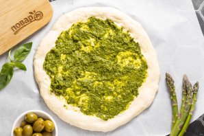 Зеленая пицца