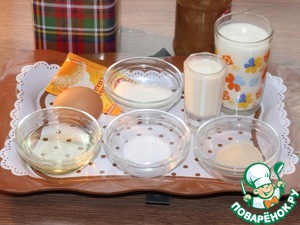 Пирожки «Придорожные» Пирожки «Придорожные»