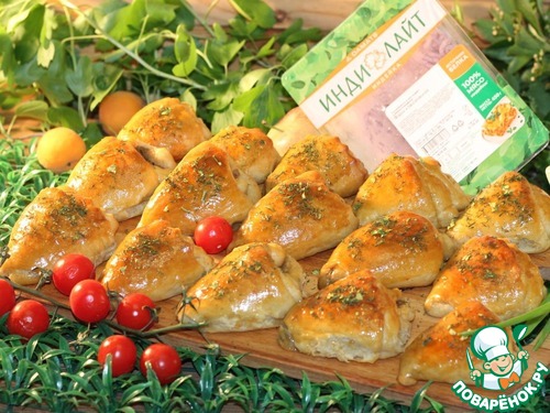 Рожки-пирожки с индейкой Рожки-пирожки с индейкой