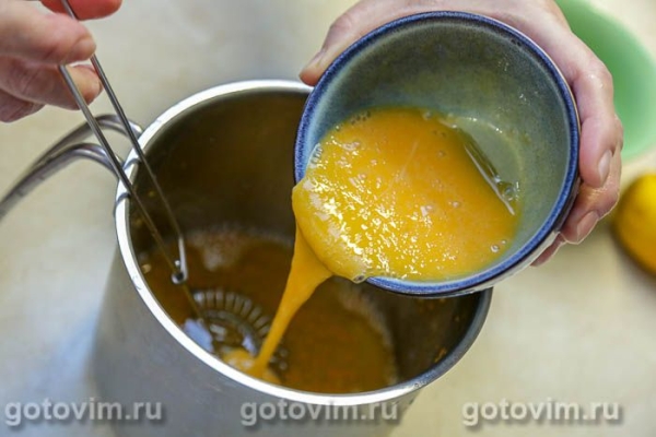 Мандариновый курд Мандариновый курд