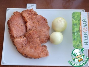 Самса "Тюльпан" Самса "Тюльпан"