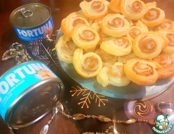Слоеные "улитки" с тунцом Слоеные "улитки" с тунцом