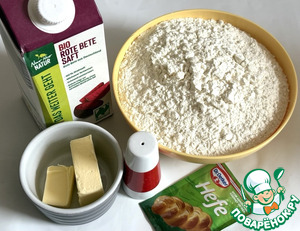 Свекольный хлеб