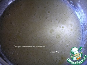 Пирог с кумкватом Пирог с кумкватом