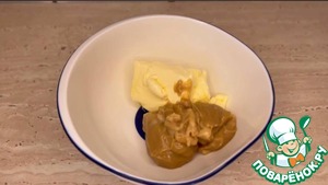 Орешки со сгущенкой из нашего детства Орешки со сгущенкой из нашего детства