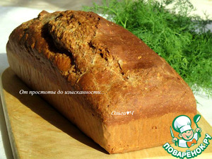 Чёрный хлеб от Рейчел Аллен Чёрный хлеб от Рейчел Аллен