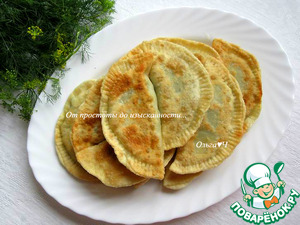 Чебуреки с капустой и шпинатом