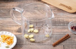 Чай восточный Чай восточный