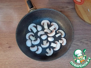 Овощная пицца из моркови и кабачка