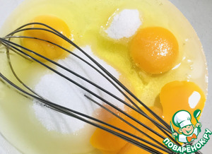 Пирог по-турецки "Десерт"