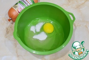 Блины с начинкой из колбасы и сыра Блины с начинкой из колбасы и сыра