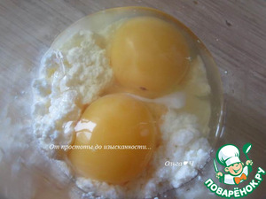 Творожный штоллен с кумкватом, вишней, курагой Творожный штоллен с кумкватом, вишней, курагой