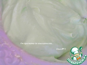 Тарт "Ягодная полянка" Тарт "Ягодная полянка"