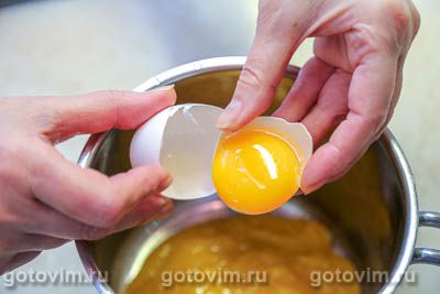 Крем из манго (курд) Крем из манго (курд)