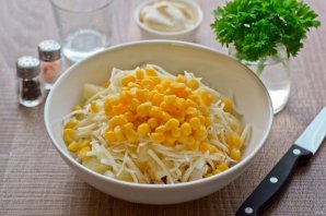 Салат "Парижанка" Салат "Парижанка"