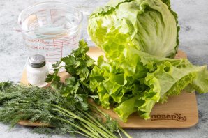 Зелень малосольная Зелень малосольная