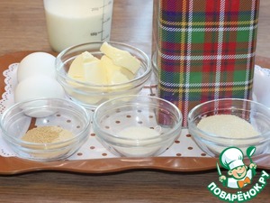 Плетеные булочки на молоке с начинкой