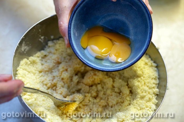 Песочный пирог с малиной и безе Песочный пирог с малиной и безе