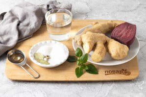 Имбирь маринованный розовый Имбирь маринованный розовый