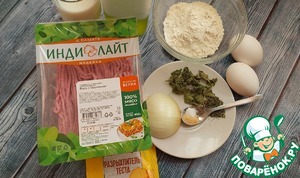 Закусочные маффины с фаршем индейки Закусочные маффины с фаршем индейки