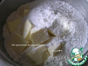 Пирог с абрикосами и малиной Пирог с абрикосами и малиной