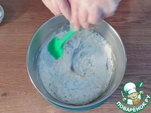 Хлебные булочки с добавлением ржаной муки Хлебные булочки с добавлением ржаной муки