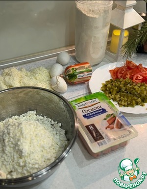 Мини пиццы на творожной основе Мини пиццы на творожной основе