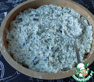 Хлебный пирог "Рассольный"