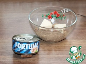 Пирог "Фортуна" Пирог "Фортуна"