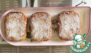 Пирожные "Кокосовые ломтики"