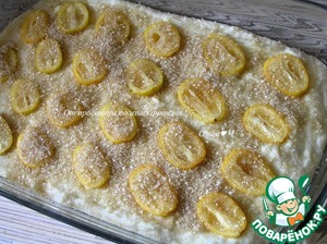 Пирог с кумкватом Пирог с кумкватом